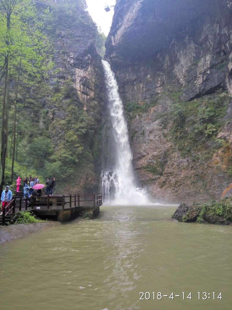 1524730531809427.jpg 微信圖片_20180426160218.jpg